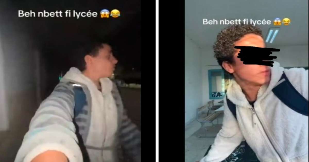 بعد أن قضى ليلته في المعهد في تحدي تيك توك: الطرد النهائي للتلميذ