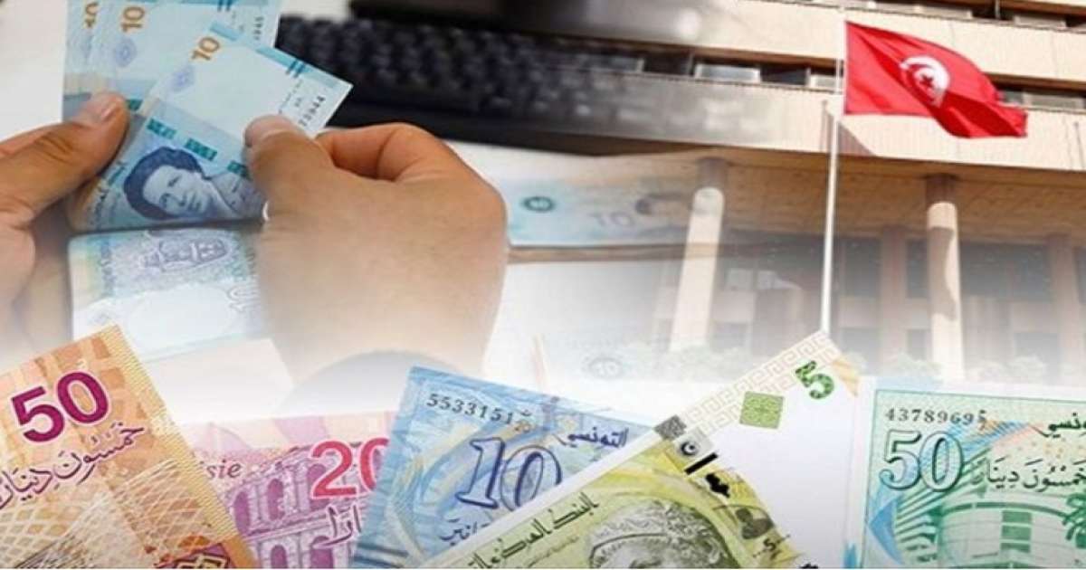 قائم القروض البنكية في تونس يتجاوز 30 مليار دينار