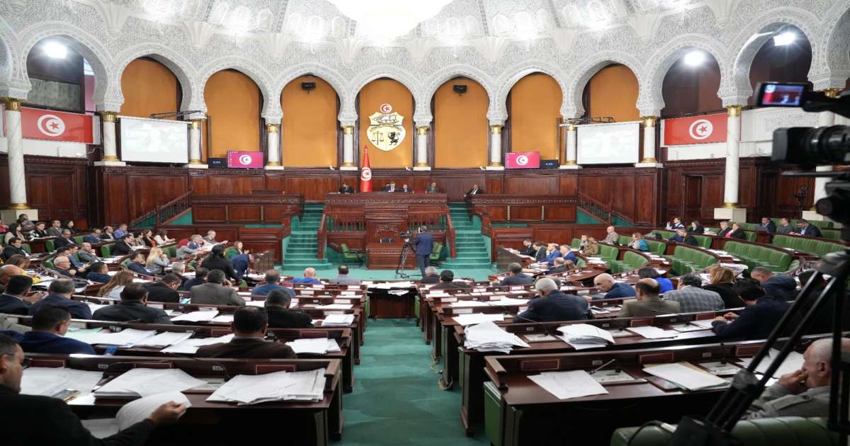 قانون المالية 2026: إسقاط مقترح إحداث خط تمويل لإسناد قروض للمساعدة على الزواج