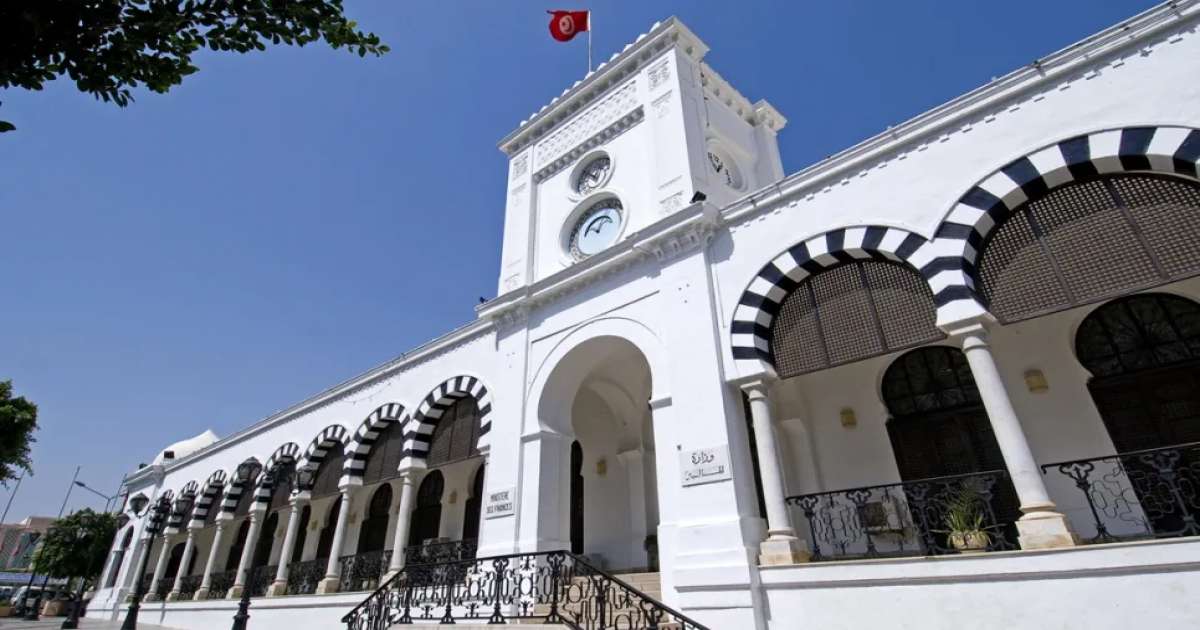 وزارة المالية تفتح مناظرة خارجية لانتداب 250 عريفا بالديوانة