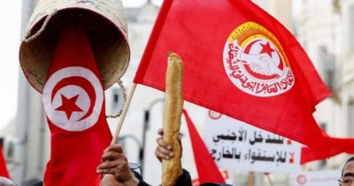 اتحاد الشغل يعلن إضراباً عاماً يوم 21 جانفي 2026