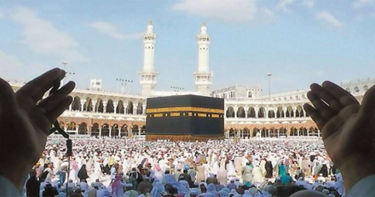 تحديد تسعيرة الحج بـ 20.930.000 دينار