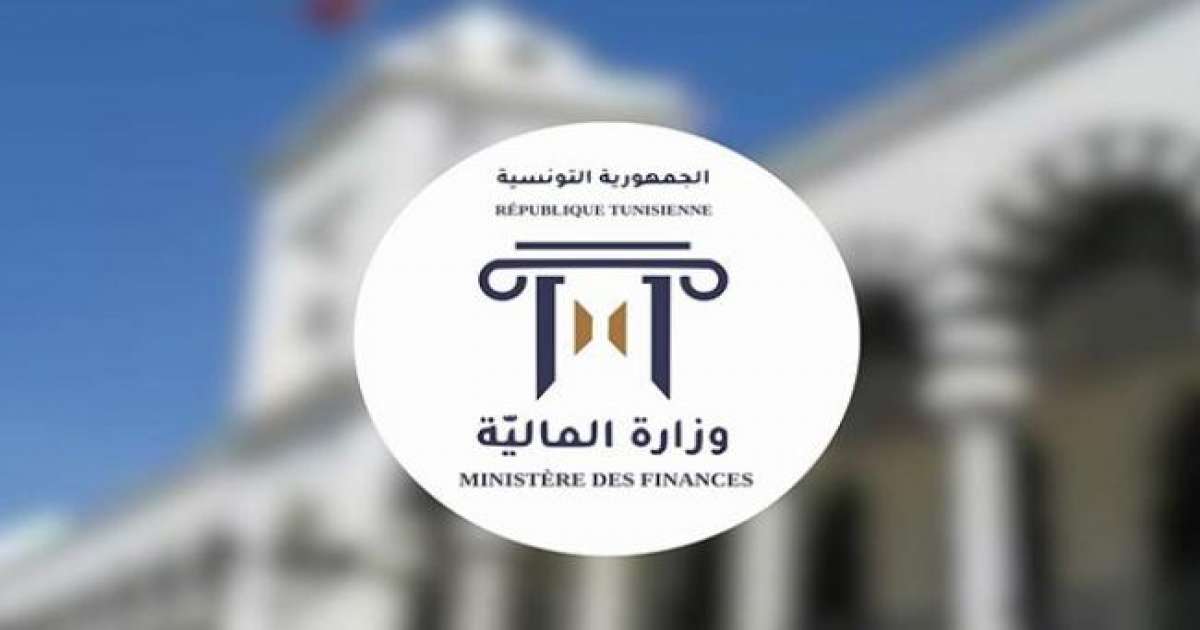 31 ديسمبر 2025: آخر أجل للعفو الجبائي على العقارات المبنية