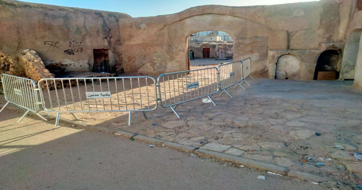 هذا هو السبب وراء إخلاء القصر السياحي بمدنين