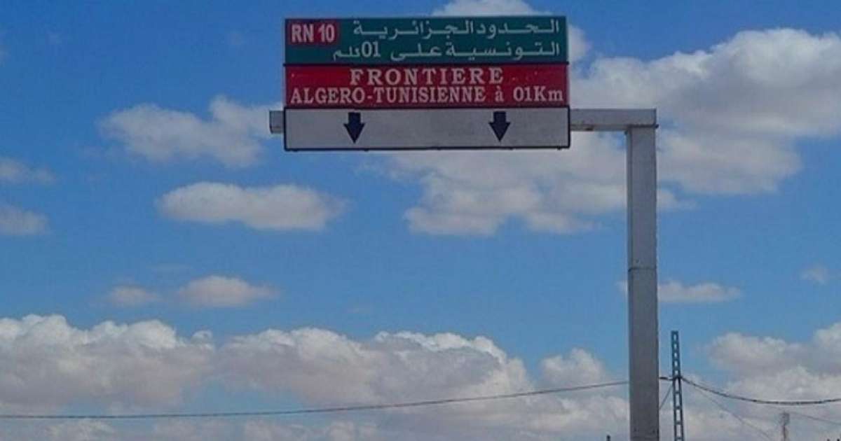 التعريفات الجديدة على المعابر الحدودية: سفارة تونس بالجزائر توضح وتقدم التفاصيل