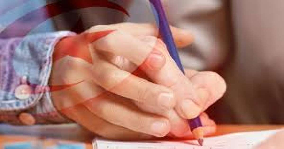 ارتفاع نسبة الأمية في تونس إلى 17 بالمائة