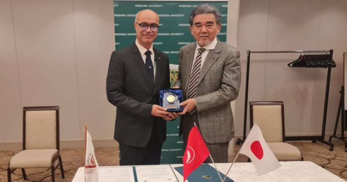 التوقيع على اتفاقية بين جامعتيْ تونس المنار وهيروشيما اليابانية