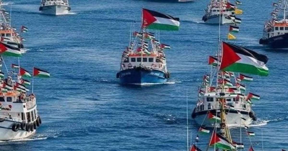 كل التفاصيل عن الرحلة المقبلة لأسطول الصمود العالمي