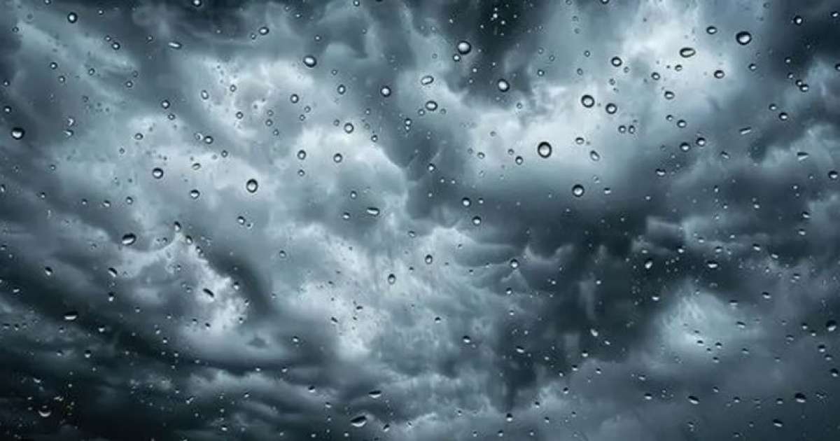 كميات الأمطار خلال الـ24 ساعة الماضية