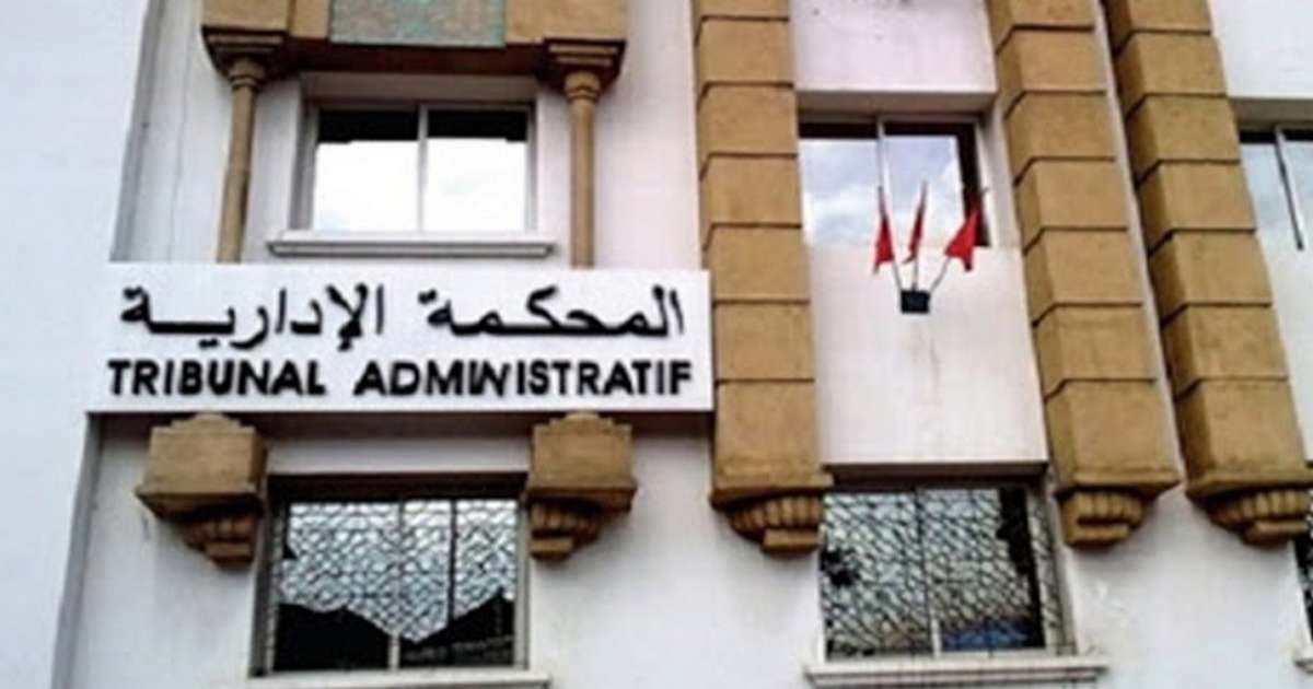 المحكمة الإدارية: نجاح أوّل جلسة مرافعة رقميّة نموذجيّة