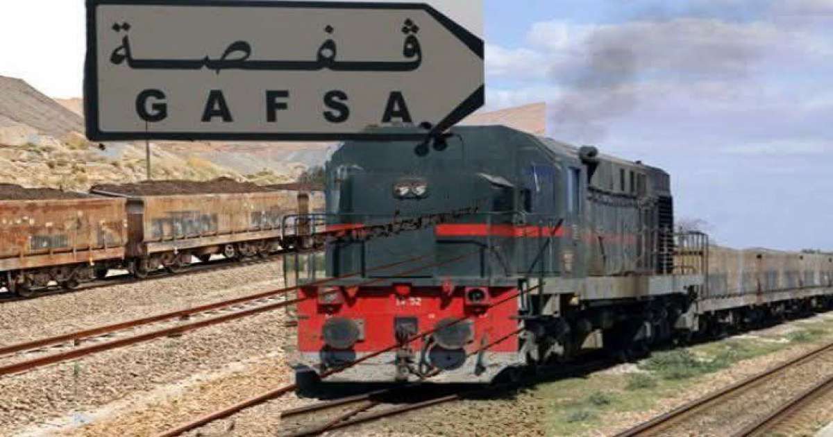 المتلوي: انقلاب قطار لنقل الفسفاط وتسجيل إصابات