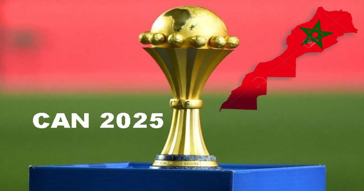 كان 2025.. المغرب يعلن عن إجراء لتسهيل الحصول على التأشيرة