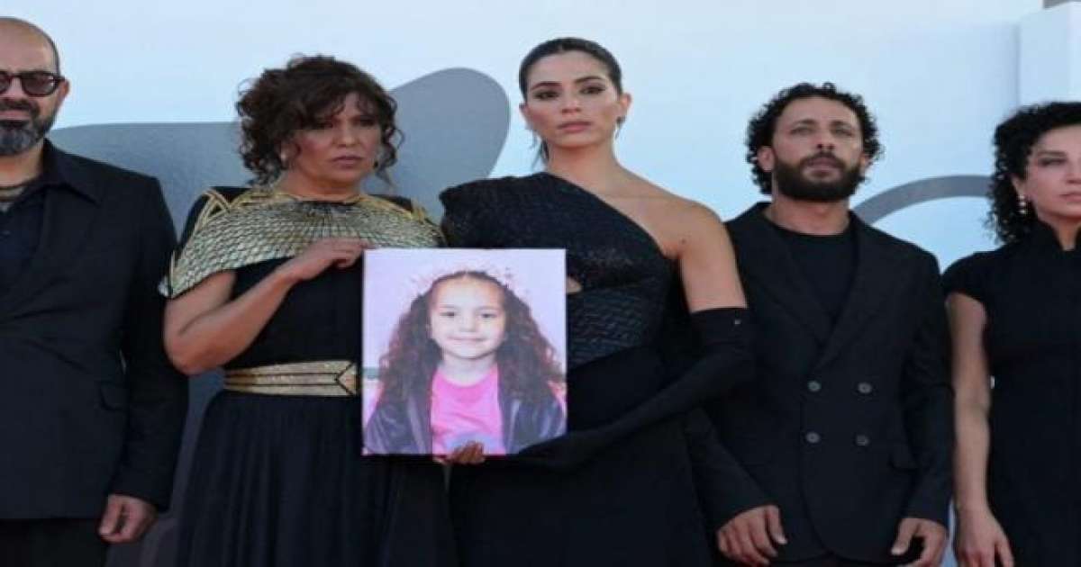 فيلم صوت هند رجب يفتتح مهرجان الدوحة السينمائي