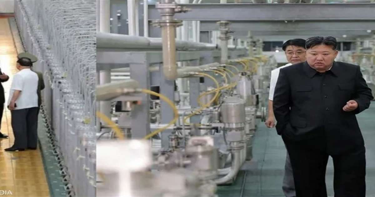 صحيفة بريطانية: كوريا الشمالية تبني منشأة جديدة لتخصيب اليورانيوم