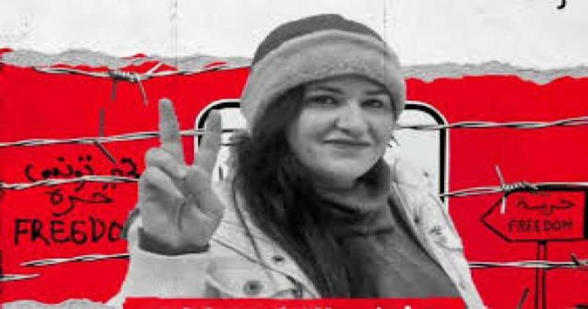 نقيب الصحفيين: نطالب بمحاكمة الصحفية شذى بلحاج مبارك في حالة سراح