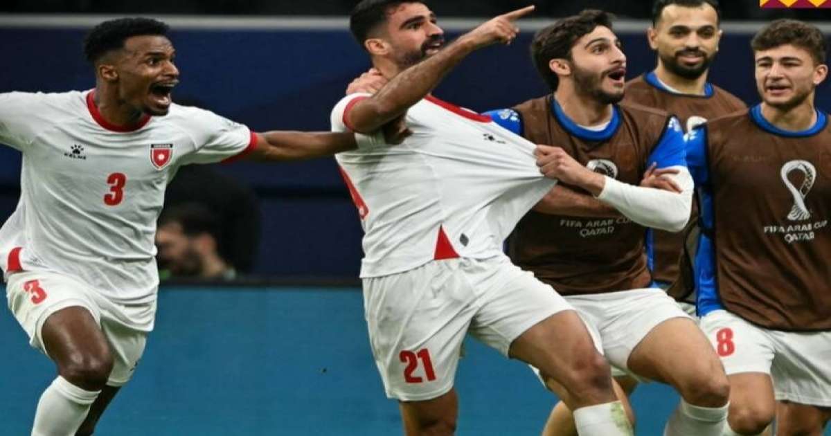 الأردن يواجه المغرب في نهائي كأس العرب 2025