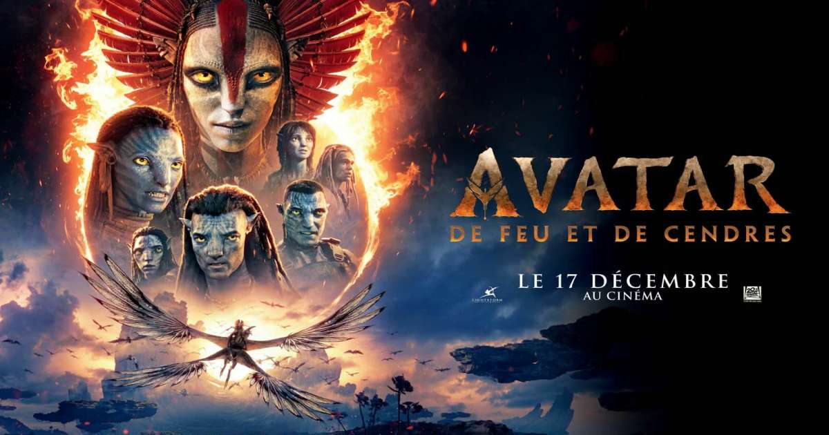 انطلاق عروض الفيلم العالمي أفاتار في تونس