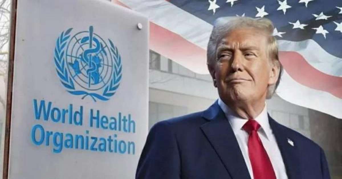 الولايات المتحدة تنسحب رسميا من منظمة الصحة العالمية