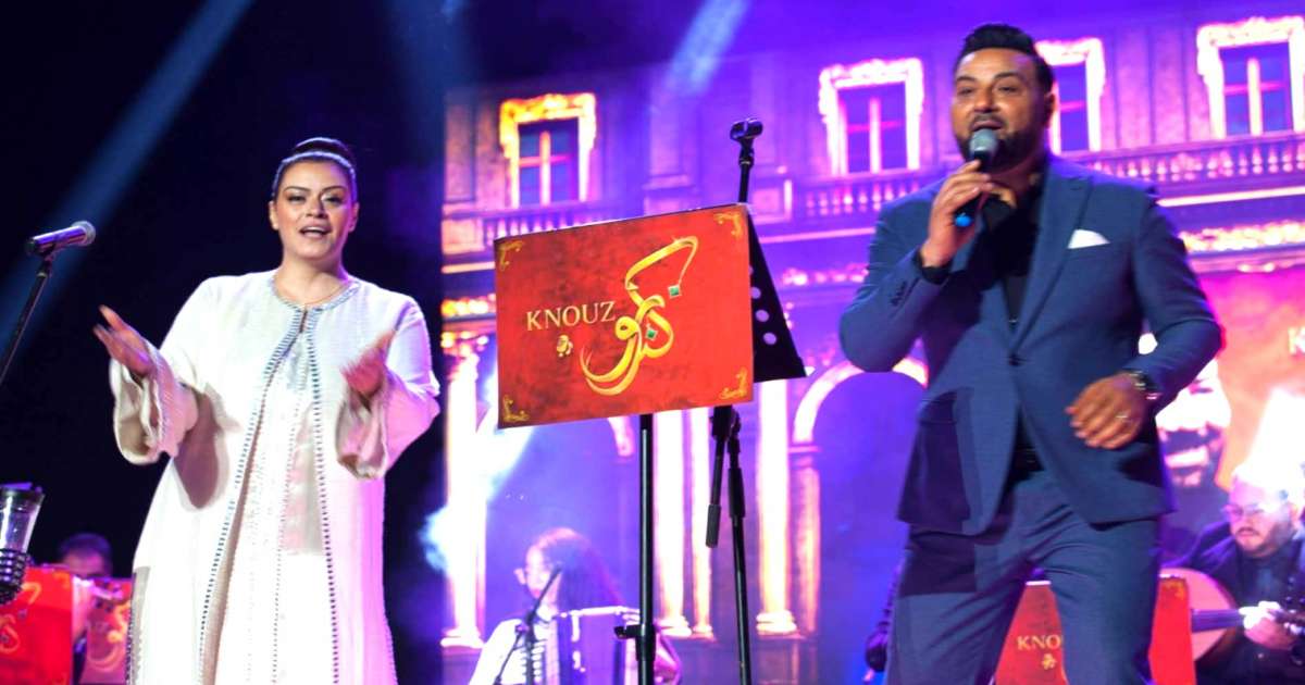 المسرح البلدي بصفاقس: هالة المالكي وحسن ناجي يتسلطنان في عرض كنوز