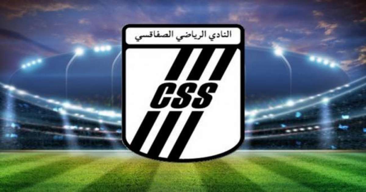 النادي الصفاقسي يطالب إدارة التحكيم بتسجيلات غرفة الفار ويهدد بتعليق نشاطه